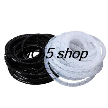 1 Adet 8mm Siyah ClearWhite WireCable Bağları Organizatör Yönetimi Spiral Sarma Bantları Paket Koruyucu   5
