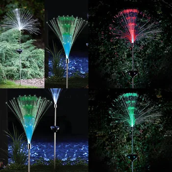 2 adet güneş Fiber optik çim ışığı LED açık dekoratif çim ışık renkli renkli fiber ışık  10