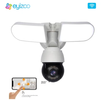 2MP Projektör Kamera Kablosuz Wifi Açık CCTV Video Gözetim İki Yönlü Ses Ev Güvenlik Duvar Sokak Lambası IP Geniş Kamera  0