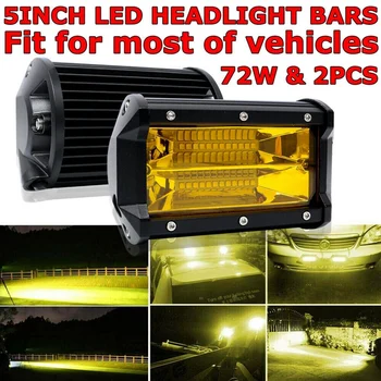 2X5 İnç 72W LED çalışma lambaları Su Geçirmez Off Road Pod Sis Farları Sarı Lambalar Kamyonlar için ATV UTV Polaris Tekne golf arabası  10