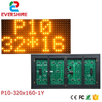 32x16 piksel dış mekan LED ekran modülü p10 DIP tek sarı led model 320x160mm  10