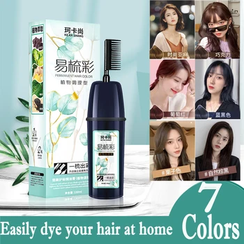 7 Renk Saç Fırçası Organik Doğal Hızlı Saç Boyası Bitki Özü Kahverengi Saç Rengi Boya Şampuanı Kapak Gri Beyaz Saç  3