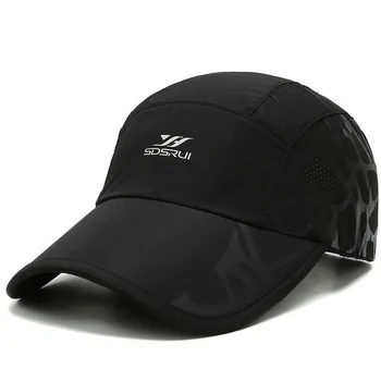 Balıkçılık şapkası Kova Şapka Yaz Açık Spor Nefes Çabuk Kuruyan güneş şapkası Balıkçılık Kıyafetleri Balıkçılık Ürünleri beyzbol şapkası  4