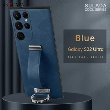 Deri Darbeye Dayanıklı Telefon Kılıfı İçin Samsung S22 Ultra 5G Metal Halka Tutucu Braketi Kapak İçin Galaxy S22 Artı Bilek Kayışı Standı kılıf  5