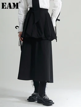 [EEM] Yüksek Bel Siyah Ruffles Şekilli Zarif Top Aşağı Yarım vücut Etek Kadın Moda Gelgit Yeni Bahar Sonbahar 2023 1DF2621  4