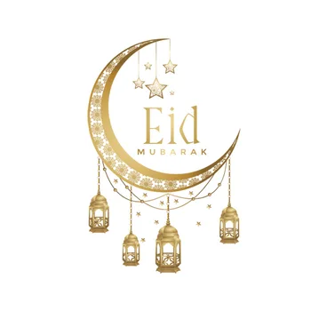 Eid Mubarak Tatil Parti Dekorasyon Malzemeleri Müslümanlar Ramazan Ziyafet Sahne Düzenleme Kapalı Kolye Dekoratif Duvar Sticker  0