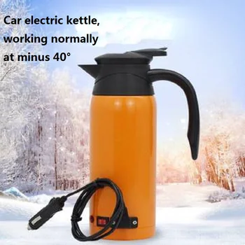Evrensel araba elektrikli su ısıtıcısı 12 V/24 V gerilim akıllı kimlik araba paslanmaz çelik seyahat kaynar fincan su ısıtıcısı  9