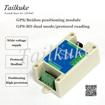 GNSS Konumlandırma Modülü BD Beidou GPS Modülü RS232 RS485 Modbus Standart Protokol GPS RTU  5