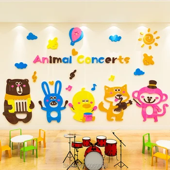 Hayvan konser Akrilik duvar sanatı Eğitim Merkezi Anaokulu duvar dekorasyon 3D yaratıcı çıkartmalar  3