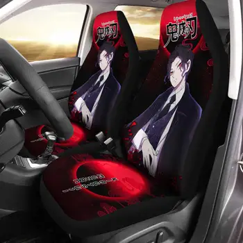 Iblis avcısı Muzan Kibutsuji klozet kapağı s Araba İçin Özel Anime Araba Aksesuarları, 2 paket Evrensel Ön koltuk koruyucu Kapak  5