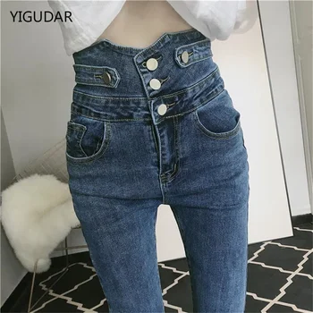 Kadınlar İçin Skinny Jeans Sıkı Yüksek Bel Klasik Kot Pantolon İnce Kalça Kaldırma Anne Jean Moda Mavi Yıkama Beş Cepler Kalem Pantolon  2