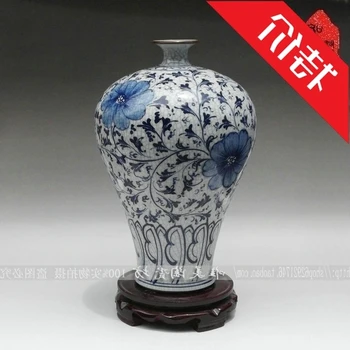 kaliteli Seramik antika guanyao mavi ve beyaz emaye çatlaklar vazo ev dekorasyon  3