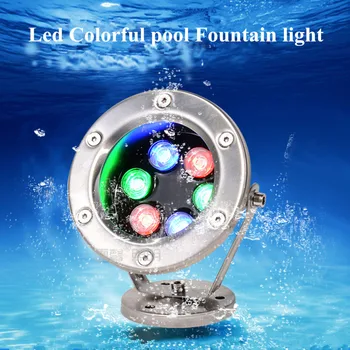 Led Renkli Çeşme sualtı ışığı RGB Paslanmaz Su Geçirmez Spot Şelale Çeşme Lambası 12W AC12V 24V Güverte merdiven lambası  0