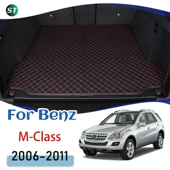 Mercedes-Benz M-Class 2006-2011 için Deri Araba gövde mat Gövde Boot Mat Liner Pad Kargo pad Halı Kuyruk Araba Aksesuarları  4