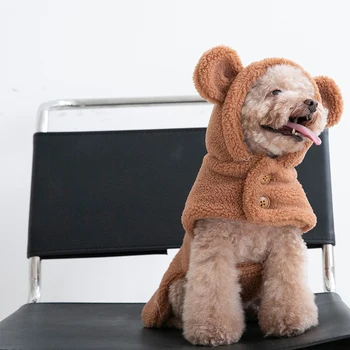 Peluş Ayı Ceket Pelerin Evcil Hayvan Giysileri Kediler ve Köpekler Kostümleri Oyuncak Bichon Dönüştürülmüş Kostümleri Pet Kedi Giyim Pet giyim  5