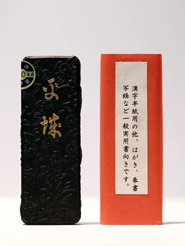 Qianxintang Xuanlin Tang Pingcheng Mürekkep Külçe Mürekkep Şerit 30 Gram Yağ Duman Inkstone Mürekkep Şerit Hakiki Yüksek Dereceli Saf El Yapımı Ol  4