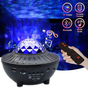 Renkli yıldızlı projektör ışık gökyüzü Galaxy Bluetooth USB Ses kontrolü Müzik çalar Yıldızlı Gece Lambası romantik Projeksiyon Lambası  5