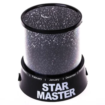 Romantik çocuklar Hediye Gökyüzü Yıldız Led yıldızlı Gece Lambası Cosmos ana Projektör Lambası (piller Dahil Değildir)  4