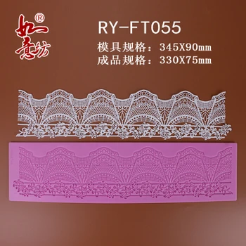 Ry-ft055 Gıda sınıfı silikon kalıp 34.5X9 cm Çiçek şeker dantel mat dekorasyon kek pişirme gereçleri şeker zanaat kalıp  5