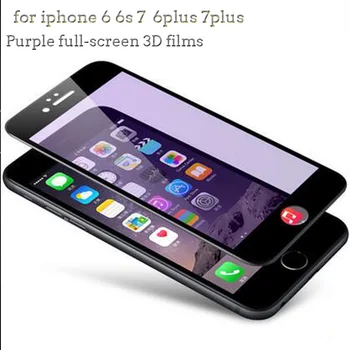 SWANDA 3D Karbon Fiber Mor Temperli Cam iPhone 7 Ekran Koruyucu için iPhone 7 Artı 9 H Beyaz Kenarları Koruyucu Cam Filmi  5