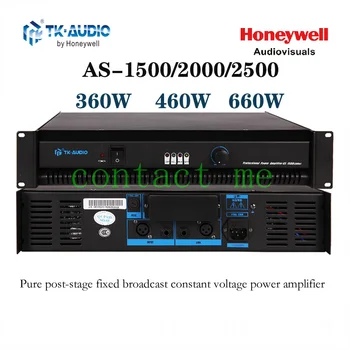 TK-AUDIO kamu yayıncılığı saf sahne sonrası sabit basınçlı güç amplifikatörü 360W AS-1500,460 W AS-2000  4