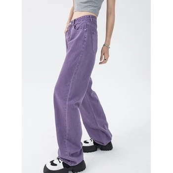 Vintage Kadın Kot Vintage Mor Yüksek Bel Streetwear Moda 2022 Yaz Düz Jean pantolon Baggy Geniş Bacak Denim Pantolon  4