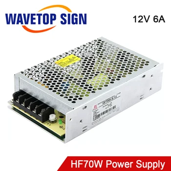 WaveTopSign HF70W-S-12 Anahtarı Güç Kaynağı DC12V 6A 70W Tek Çıkışlı Endüstriyel Kontrol için İletişim ve Ekran  5