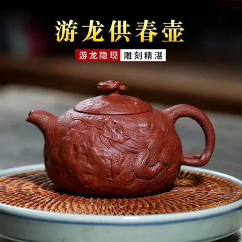 / Xiyin Taofu Yixing Mor kil saksı Ünlü El Yapımı Ham Cevher Dahongpao Çay Youlong Gongchun Pot Gong Chun Pot Demlik  5