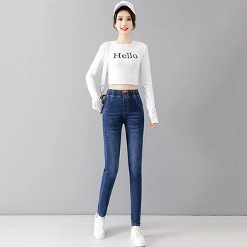 Yeni Bayan Kot Pantolon İlkbahar ve Sonbahar Sıska Pamuk Jean Elastik Tayt Büyük Boy Pantolon Kadın Yüksek Bel Skinny Jeans  5