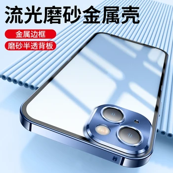 Yeni Lüks Metal Tampon iphone için kılıf 13 Pro Max Durumda high-end Lens Koruma Mat Saydam arka kapak iphone 13 Pro  5