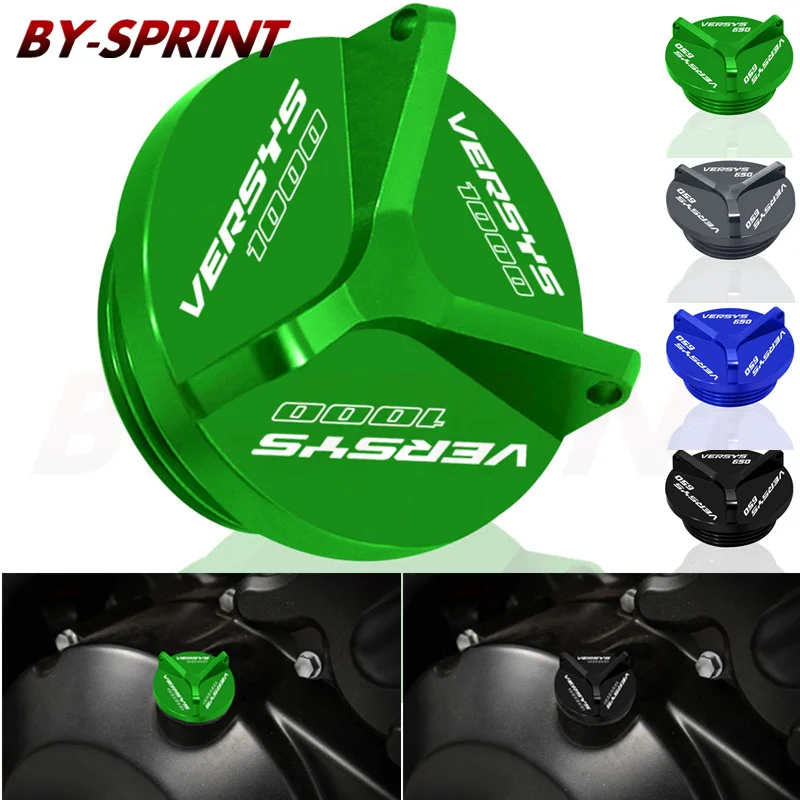 Motosiklet motor Yağı tahliye tapası Kapağı yağ doldurma kapağı Yeşil Kawasakı VERSYS650 Versys 650/1000 Verysys 1000 SE 2007-2021